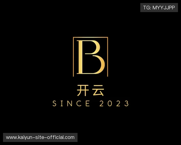 关于开云官方网站